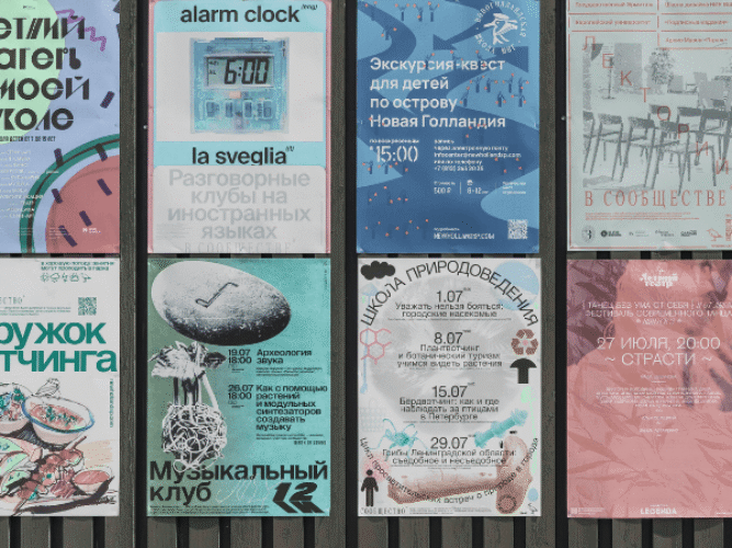 flyers-modern-promotional-multipurpose-designs